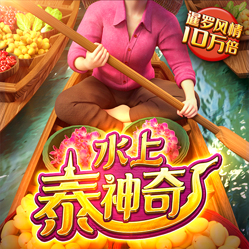 bob·体育综合app登录入口